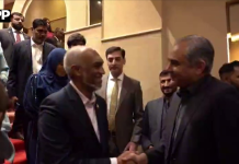 وزیر داخلہ محسن نقوی کا مالدیپ کے صدر ڈاکٹر محمد معیزو اور وفد کے اعزاز میں عشائیہ، ثقافتی رنگوں سے سجی تقریب