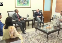 وفاقی وزیرِ خزانہ سے این ڈی ایم اے کے سبکدوش اور نئے چیئرمین کی ملاقات، آفات سے نمٹنے کی تیاری اور موسمیاتی خطرات سے بچاؤ کی صلاحیت پر تبادلۂ خیال