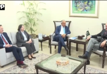 وزیرِ خزانہ اور ورلڈ بینک کے درمیان معاشی استحکام، اصلاحاتی ایجنڈے اور سرمایہ کاری پر مبنی ترقی کی ترجیحات پر تبادلۂ خیال