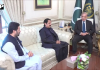 وزیراعظم سے ڈپٹی اسپیکر پنجاب اسمبلی ملک ظہیر اقبال چنڑ ،ایم این اے ملک منیر اقبال چنڑ کی ملاقات