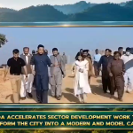 سیکٹر E-12: چیئرمین سی ڈی اے سہیل اشرف کا دورہ، 1135 کنال اراضی واگزار کرانے کے بعد ترقیاتی کاموں کا جائزہ