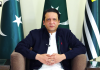 وزیراعظم آزاد کشمیر افتخار گیلانی کا 27 اکتوبر یومِ سیاہ کے حوالے سے خصوصی پیغام