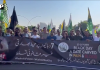 یومِ سیاہ کشمیر پر نیشنل ہائی ویز اینڈ موٹروے پولیس کے زیرِ اہتمام خصوصی تقریبات، کشمیری عوام سے اظہارِ یکجہتی