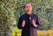 ستائیس اکتوبر کشمیری عوام سے یکجہتی اور حقِ خودارادیت کی حمایت کےعزم کی تجدید کا دن ہے، بابر یوسفز ئی