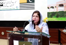 ملتان: دی ویمن یونیورسٹی میں یومِ سیاہِ کشمیر کی مناسبت سے خصوصی تقریب اور یکجہتی واک کا انعقاد