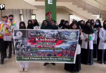 ملتان: یومِ سیاہِ کشمیر کے موقع پر ریسکیو 1122 کی جانب سے ضلعی سطح پر مذمتی ریلیوں کا انعقاد