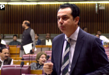 قومی اسمبلی نے اسلام آباد بزرگ شہری(ترمیمی) بل 2025کی منظوری دیدی