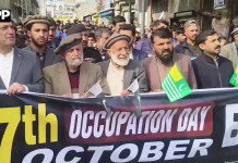 گلگت بلتستان کے تمام اضلاع میں یومِ سیاہِ کشمیر کا انعقاد، مقبوضہ کشمیر پر بھارتی قبضے کے خلاف شدید احتجاج