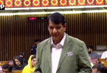 قومی اسمبلی اجلاس ، 27 اکتوبر 1947 کو جموں و کشمیر میں بھارتی افواج کے داخلے وجبری قبضے کے خلاف مذمتی قرارداد منظور