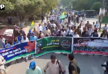 خانیوال: مقبوضہ جموں و کشمیر پر بھارتی غاصبانہ قبضے کے خلاف ‘یومِ سیاہ’ کے موقع پر عظیم الشان ریلی کا انعقاد
