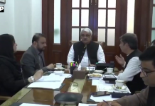 چیئرمین کابینہ کمیٹی خواجہ سلمان رفیق کی زیر صدارت چائلڈ پروٹیکشن اینڈ ویلفیئر بیورو کا اجلاس ،بچوں کے تحفظ اور فلاح و بہبود کے حوالے سے اقدامات کا جائزہ