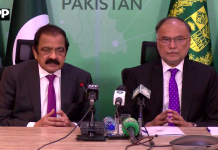 پٹرول ریلیف کا دائرہ دو کروڑ افراد تک بڑھنے کا امکان، حکومت اور جماعت اسلامی میں تجاویز پر عمل درآمد کے لیے کمیٹی قائم، رانا ثناء اللہ